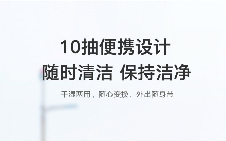 哎小巾 5提装超迷你便携装一次性洗脸巾大尺寸棉柔洁面巾