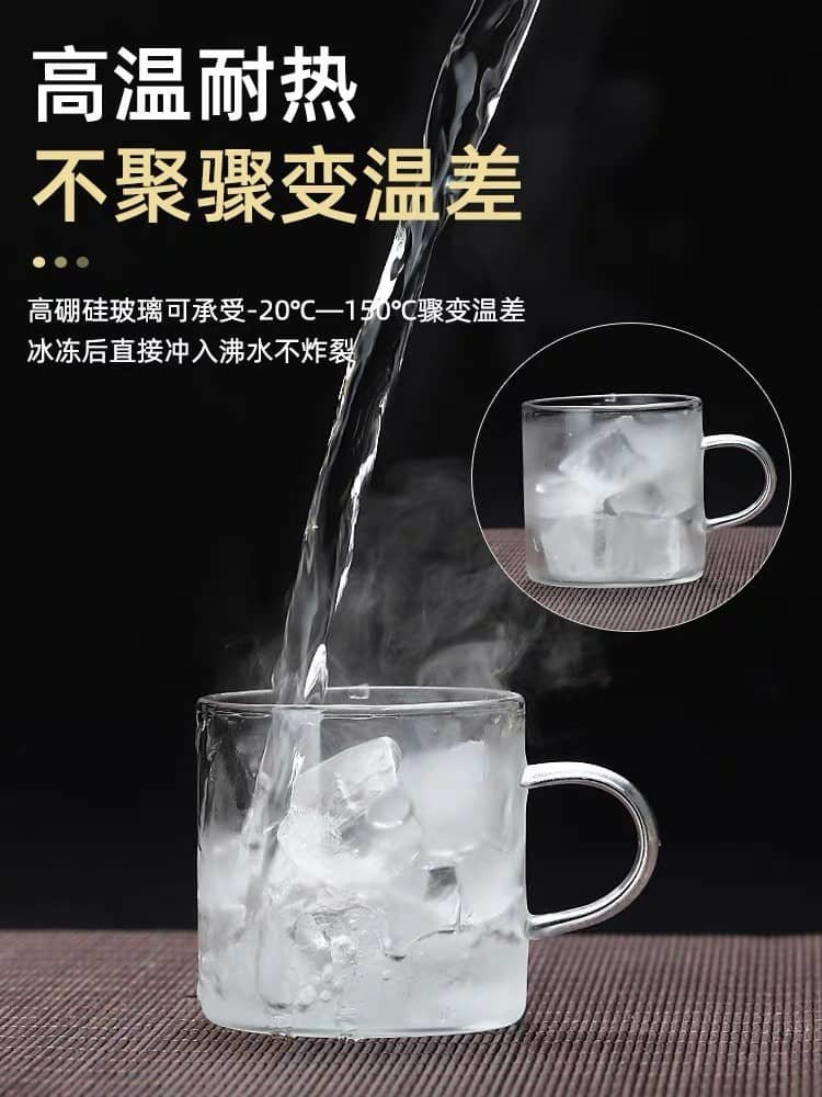 上古名屋 防爆高硼硅玻璃透明小茶杯（6只装)