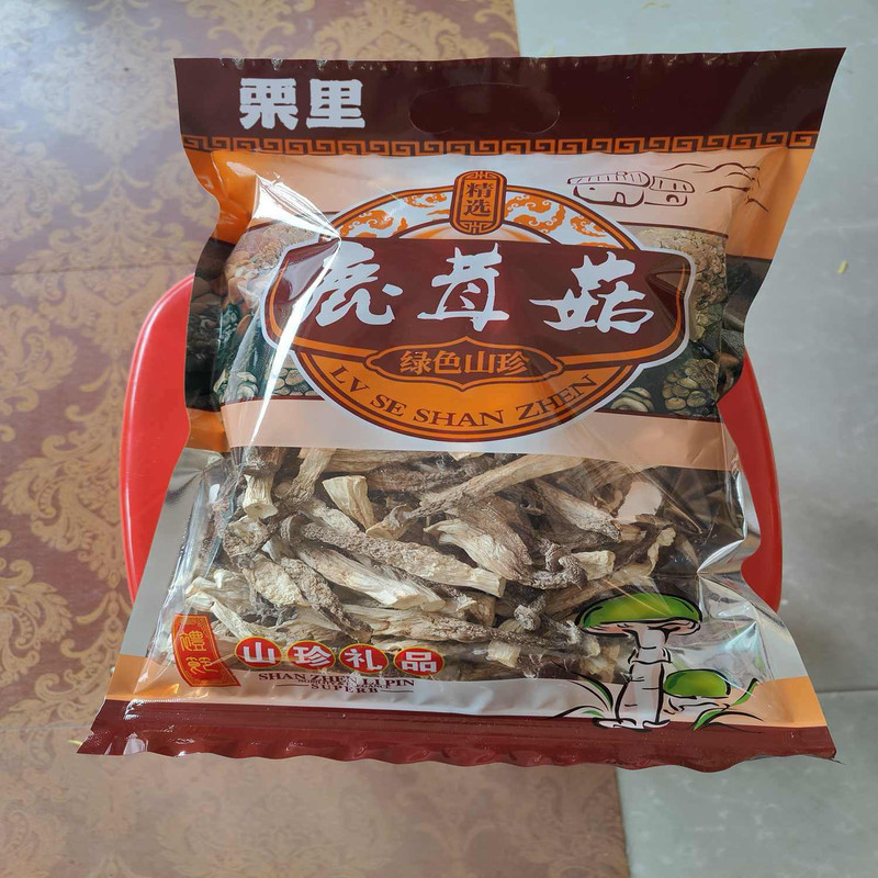 栗里 浔味德安 深山特产 美味山珍 菌菇组合500g