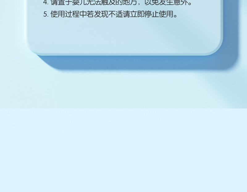 安可新 一次性马桶垫旅游酒店便携产妇月子加厚厕所垫纸独立包装