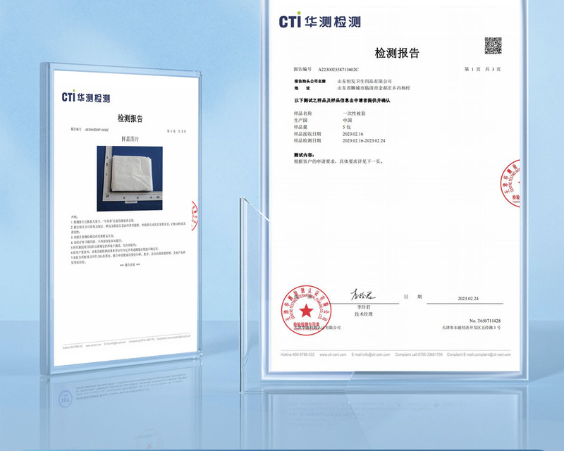 安可新 一次性床上用品四件套隔脏无味外出旅行专用式免洗床单被罩