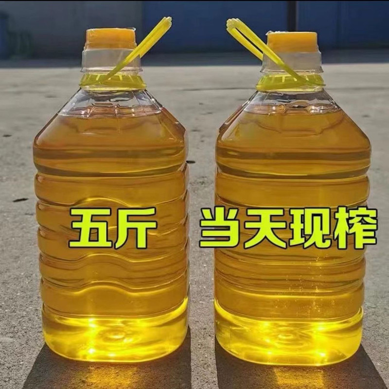 农家自产 农家自榨花生油纯正古法5L*3桶