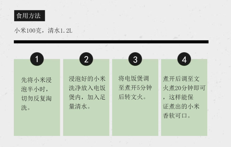 粟香飘 敖汉小米5斤有机米金苗K1国家地标产品新鲜农家黄小米拧嘴袋装