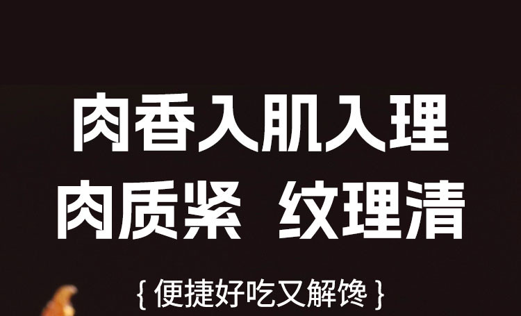 科尔沁 风干牛肉超干特干200g内蒙古特产袋装原味超干牛肉干