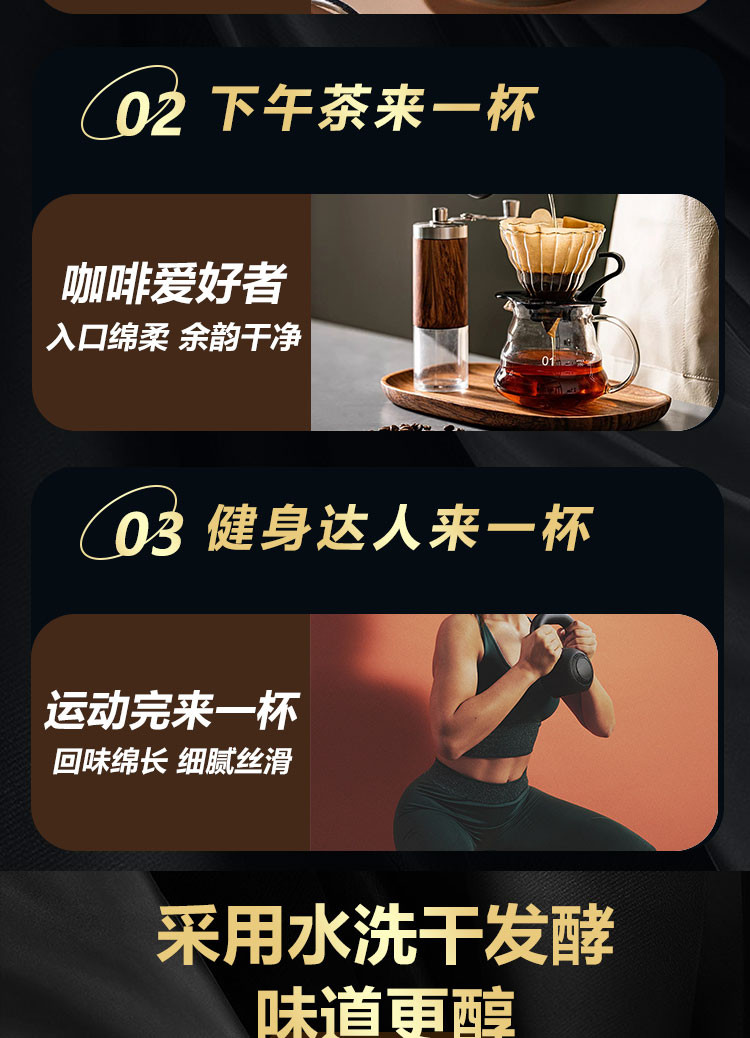 云语食山 【送吨吨杯】云南速溶美式纯黑咖啡粉102g*2 低0脂0蔗糖