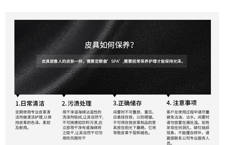 七匹狼 七匹狼头层牛皮皮带男士腰带真皮自动扣青年职场裤腰带正品