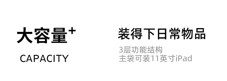 七匹狼 七匹狼潮牌胸包男休闲日系单肩男生背包潮流斜挎包男士新款腰包女