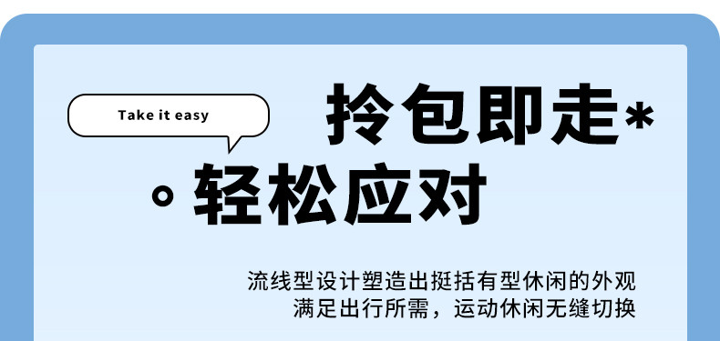 七匹狼 七匹狼双肩包男背包出行大容量电脑包大学生书包女轻便男士旅行包