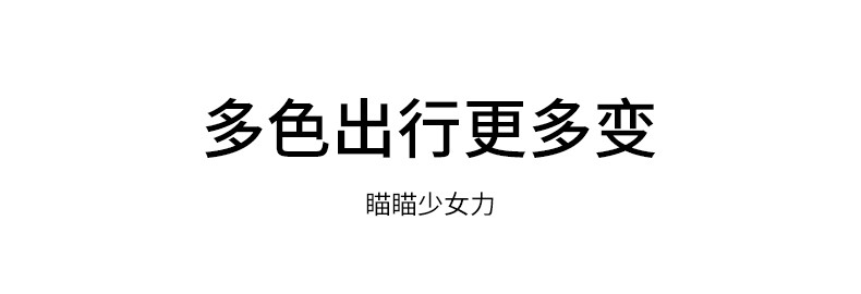 七匹狼 七匹狼斜挎包女流行新款通勤女包休闲女士胸包单肩包饺子包包女