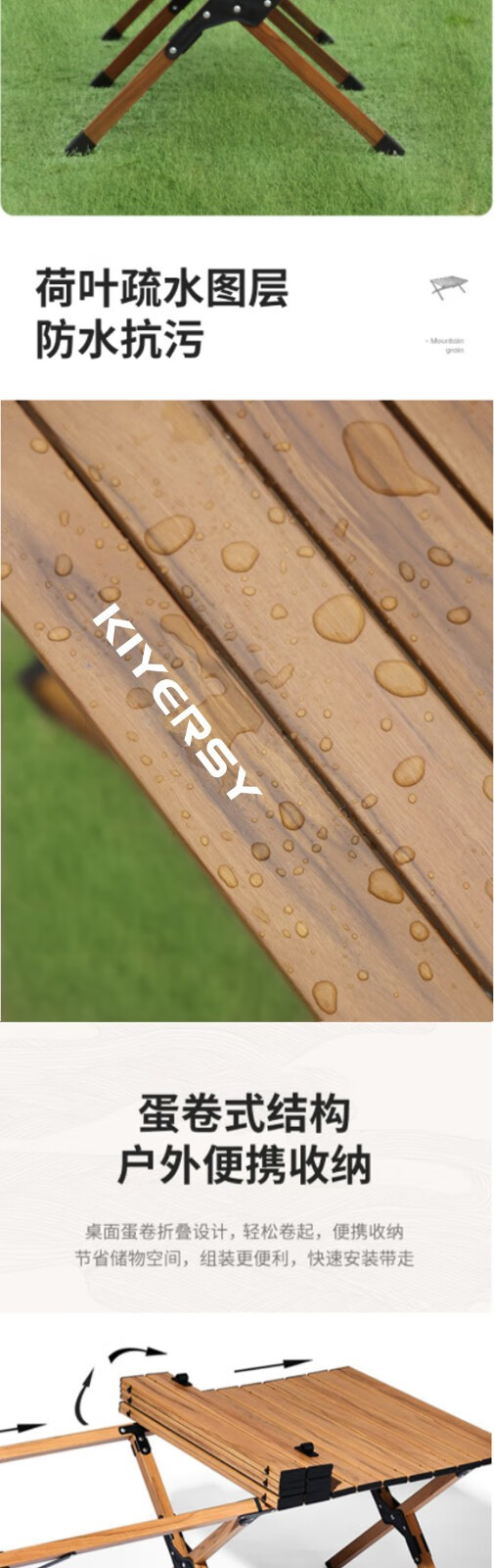 凯亚仕/KIYERSY 凯亚仕折叠桌户外铝合金蛋卷桌便携桌子