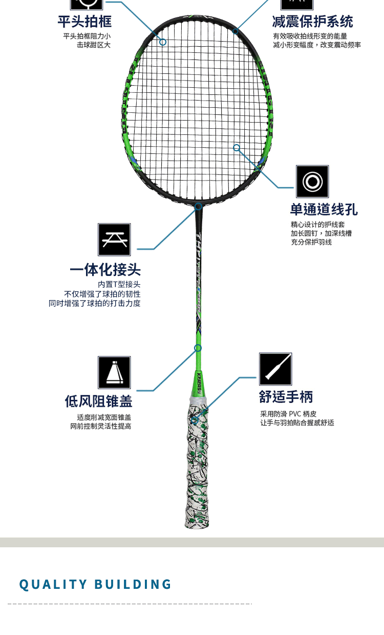 凯亚仕/KIYERSY 凯亚仕羽毛球拍套装对拍系列家庭三支装组合 KYS-900