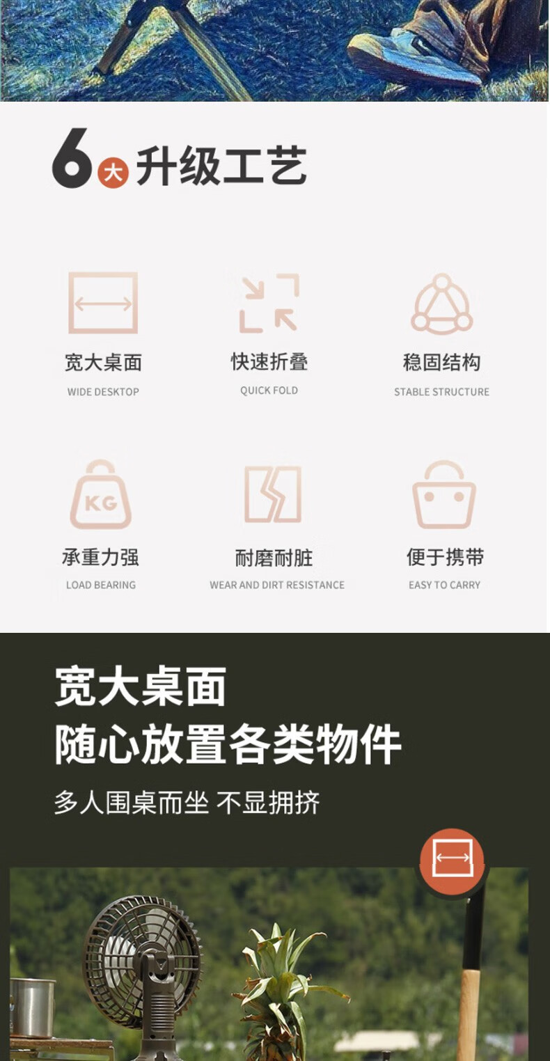 凯亚仕/KIYERSY 凯亚仕折叠桌户外铝合金蛋卷桌便携桌子