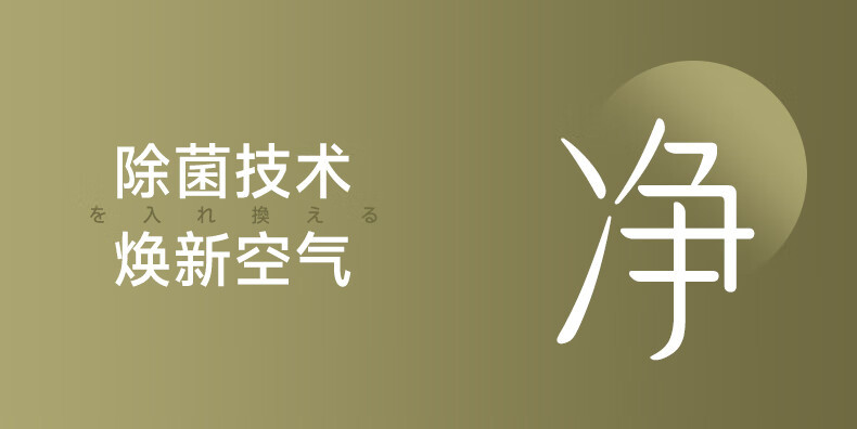 amadana 空气循环扇非静音电风扇负离子落地扇涡轮对流大风量换气扇