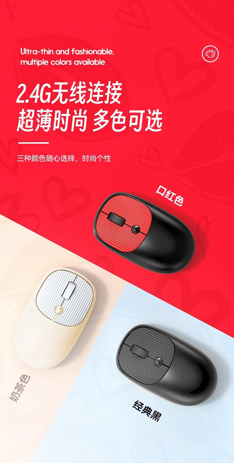 Mine Joni Bk05无线蓝牙键盘办公娱乐便携键盘套装 黑色2.4G