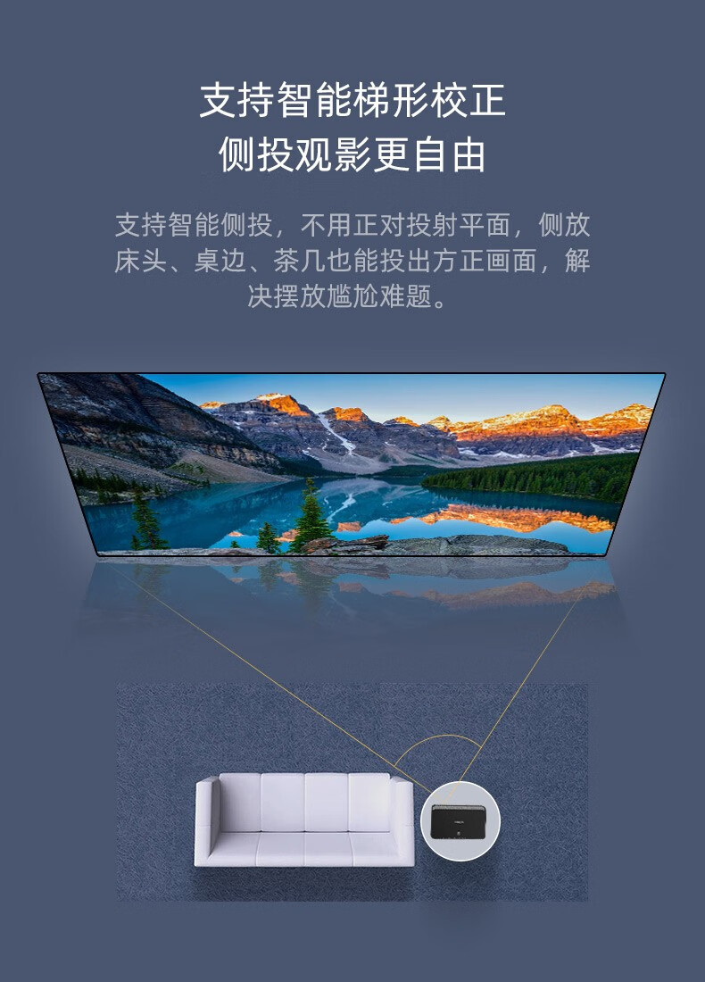 Mine Joni T15新款投影仪家用超高清卧室投影电视智能家庭影院办公投影机