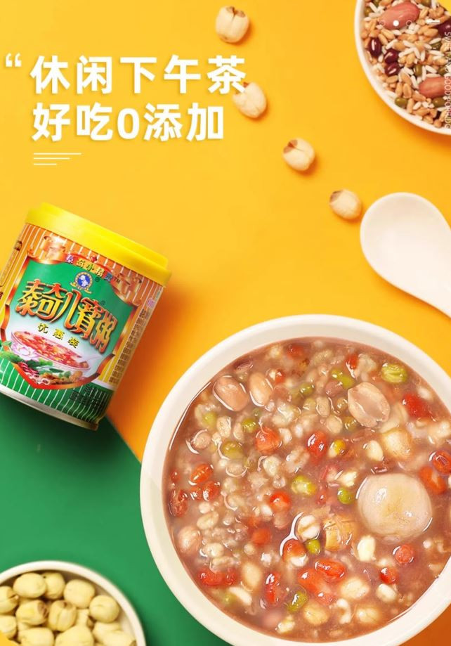 泰奇 八宝粥桂圆莲子0添加速食早餐粥370g×24罐礼盒装