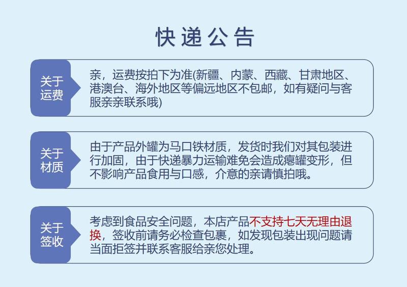 泰奇 紫薯粥 0添加速食粥早餐粥 370g*12罐礼盒装