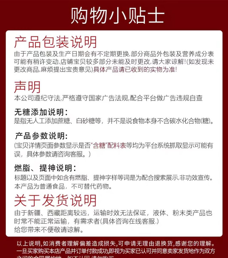 索可纳 Selfway初位超醇咖啡液速溶 意式美式黑冰咖啡0糖0脂冷