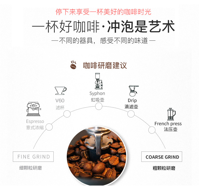 索可纳 SOCONA蓝山风味咖啡豆1KG量贩装 新鲜烘焙商用拼配现磨