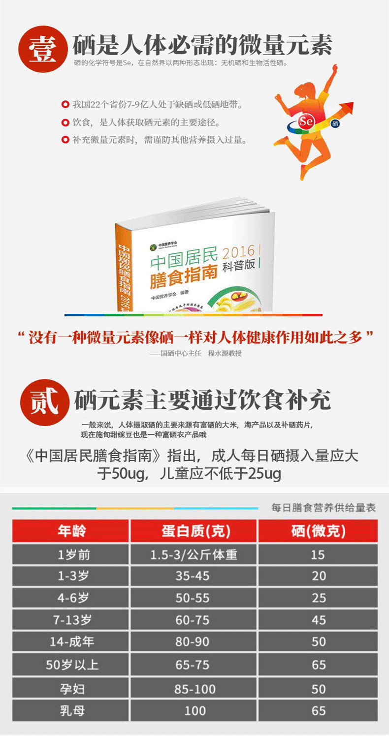 农家自产 云南保山富硒新鲜豌豆甜脆豌豆长寿豆现摘现发包邮到家