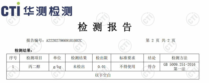 龙之序 左江水牛纯奶儿童学生孕妇纯牛奶营养早餐奶高钙新日期210*1