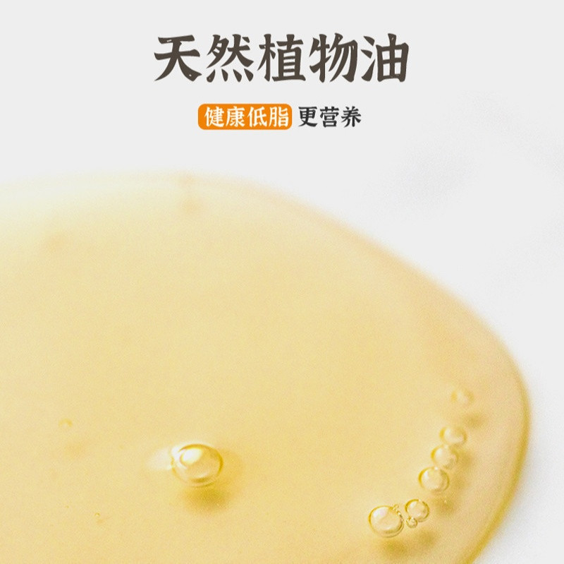 溪边逗 醋水豆腐湖南永州新田特产 原味 400g