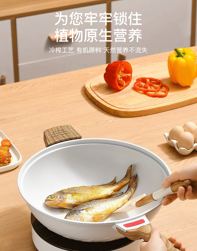 新食道 特级橄榄油*1瓶