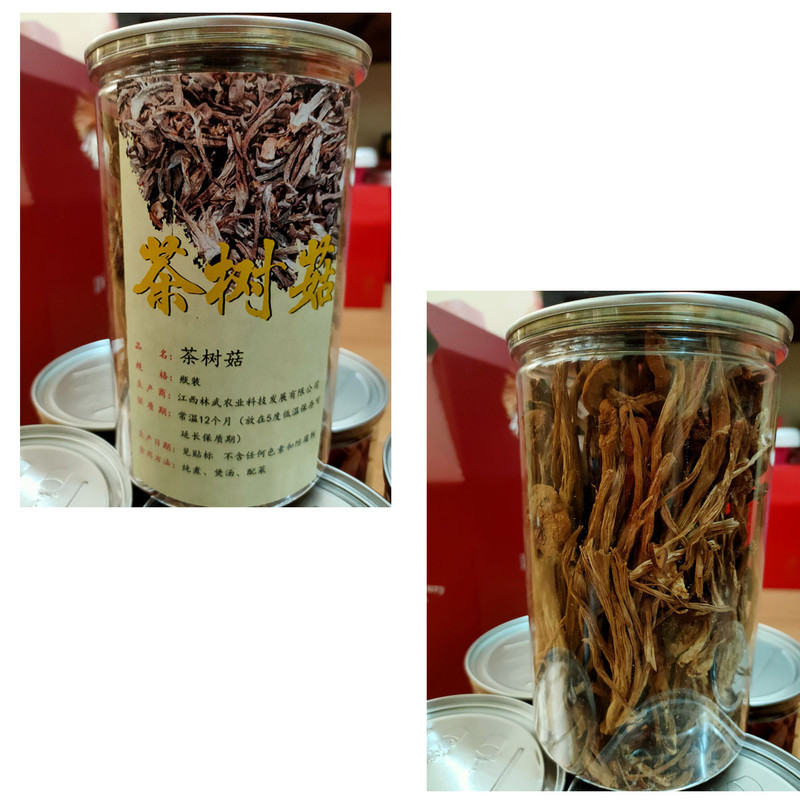 丹店菌业 菌菇组合1（鹿茸菇+茶树菇+黄金菇+平菇）