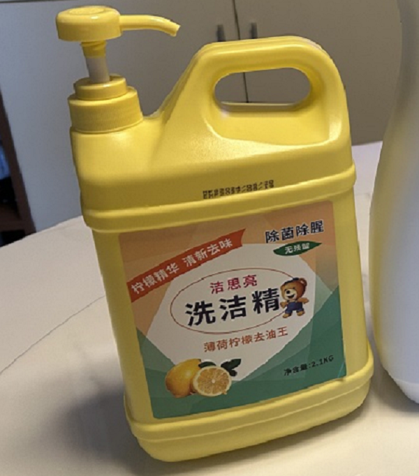 邮鲜生 【岑溪馆】洗衣液5.5Ｌ*1　洗洁精2.1KG*2组合套装