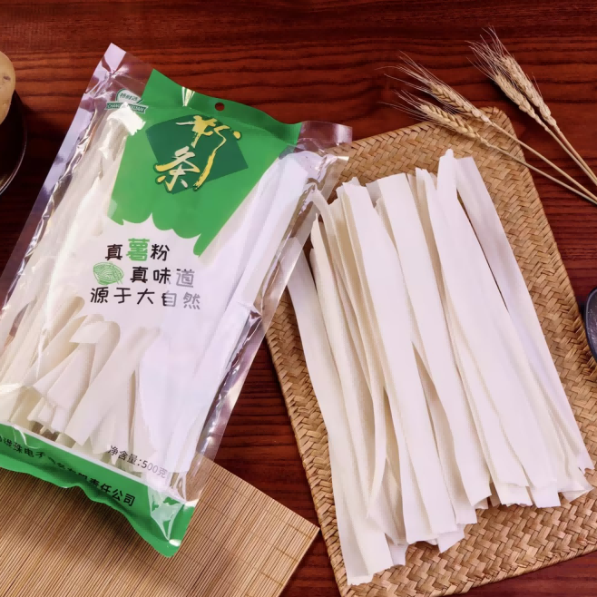 畅鲜选 马铃薯粉条 火锅麻辣烫伴侣 方便速食 500g/袋