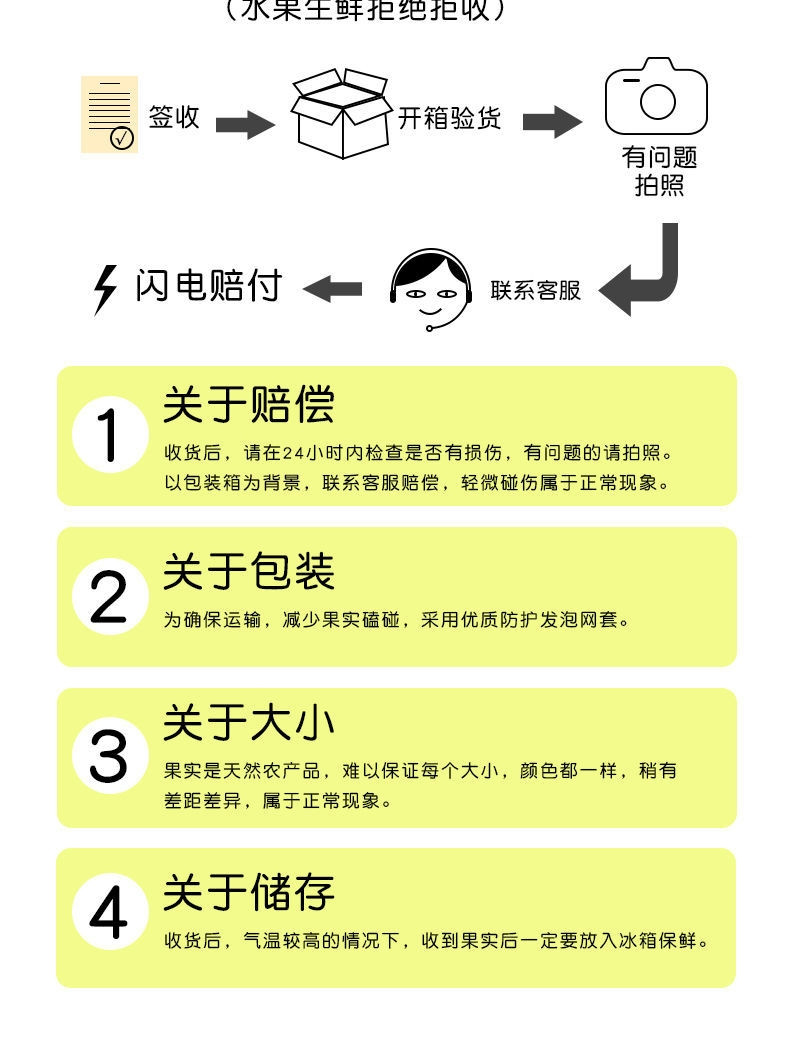 农产品自产自销 正宗库尔勒香梨当季水果脆甜多汁皮薄整箱装