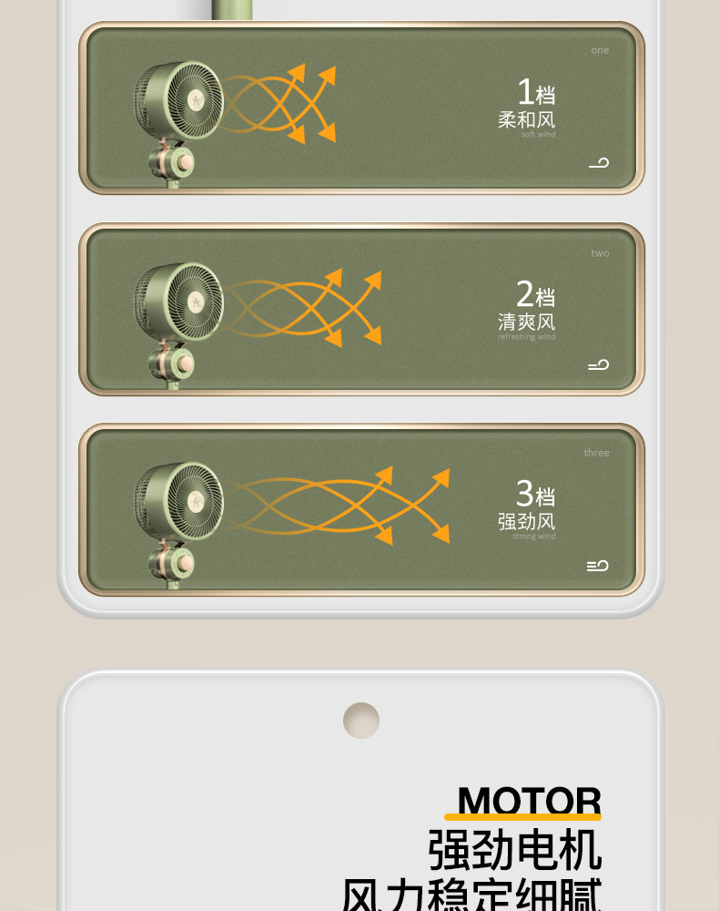 艾优/apiyoo 落地扇空气循环扇家用办公室宿舍客厅便携强劲电风扇父亲节礼物