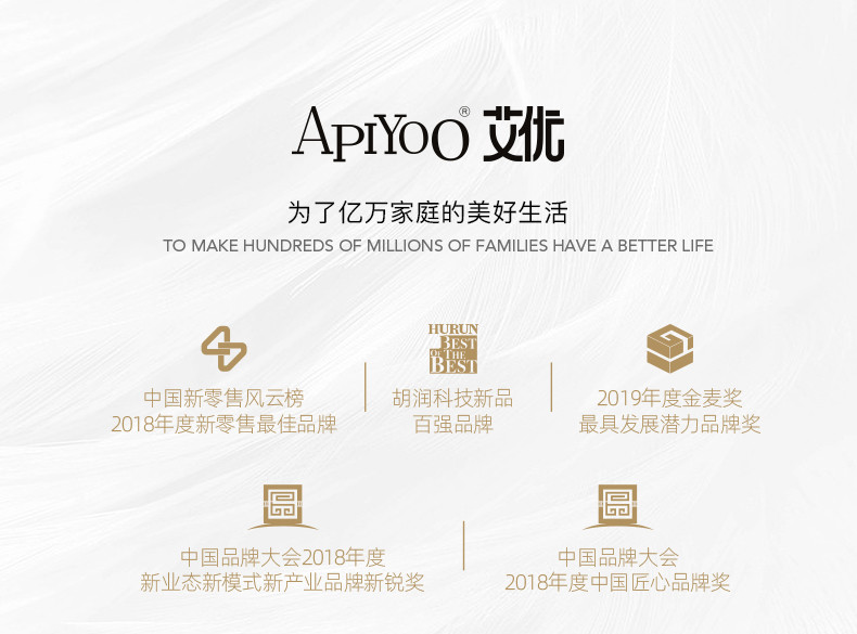 艾优/apiyoo 家用轻音负离子大功率不伤发吹风机速干爱奥尼便携迷你风筒送礼物