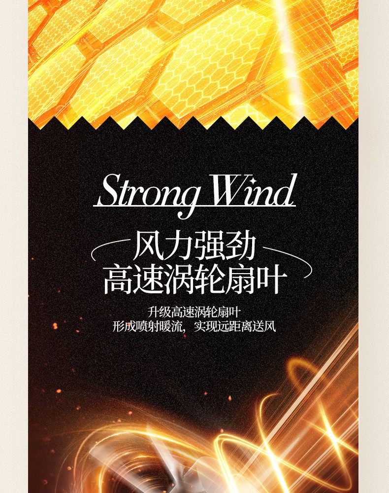 艾优/apiyoo 智能恒温三档调节广角覆盖取暖器家用省电客厅卧室立式复古暖风机