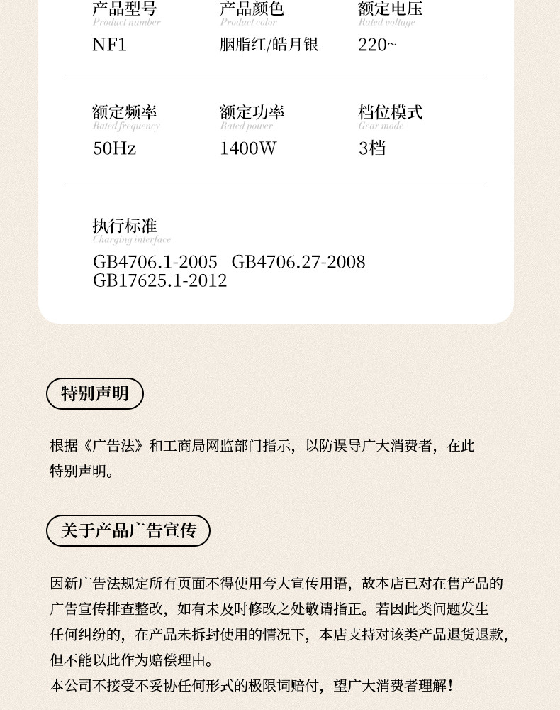 艾优/apiyoo 智能恒温三档调节广角覆盖取暖器家用省电客厅卧室立式复古暖风机