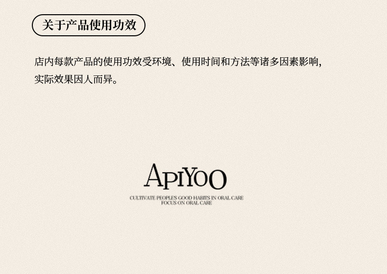 艾优/apiyoo 智能恒温三档调节广角覆盖取暖器家用省电客厅卧室立式复古暖风机