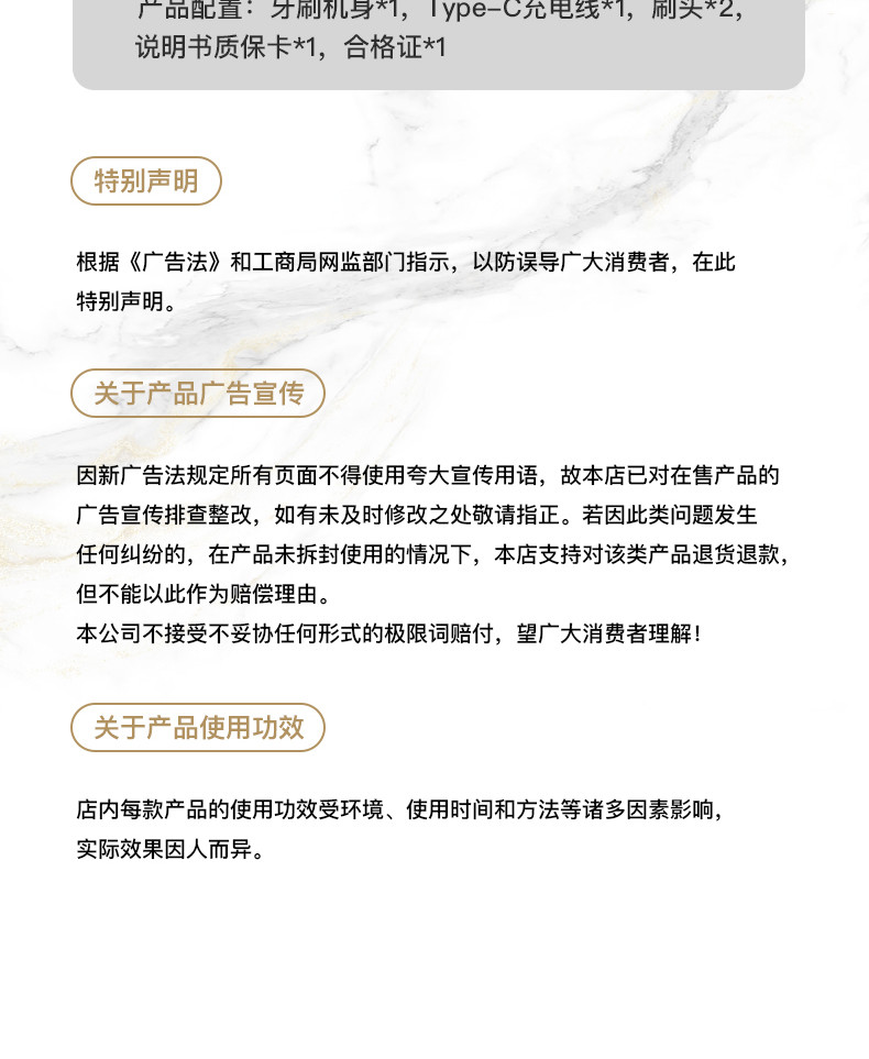 艾优/apiyoo 防水电动牙刷智能成人情侣礼盒深层清洁牙齿送男女朋友生日礼物