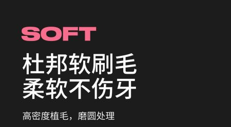 艾优/apiyoo 防水快充电动牙刷智能情侣成人深层清洁情人节礼物豪华礼盒