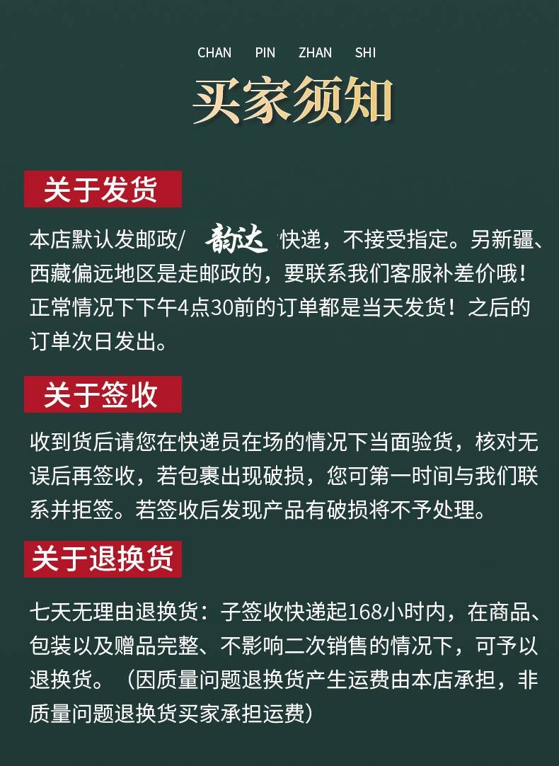 嘻哈先生 【山西临汾】山西特产咸味玉米糊糊早餐独立包装