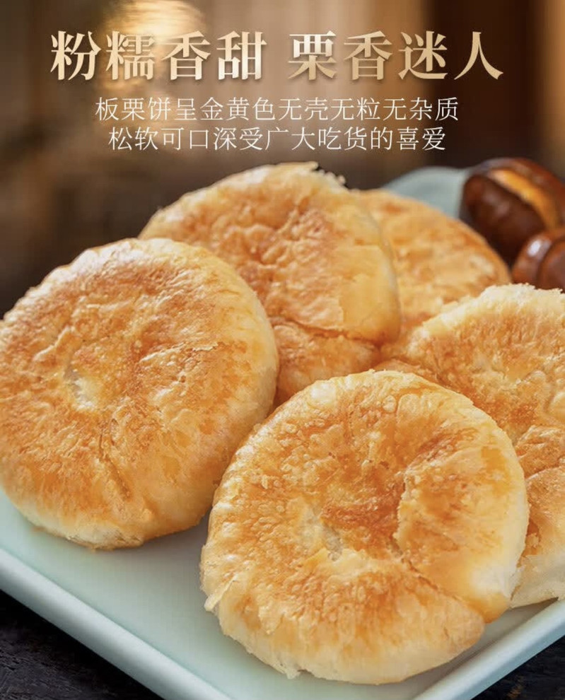 蕴康祥缘 赣南特产酥饼360g*4盒 传统手工美食小吃多种口味早餐糕点