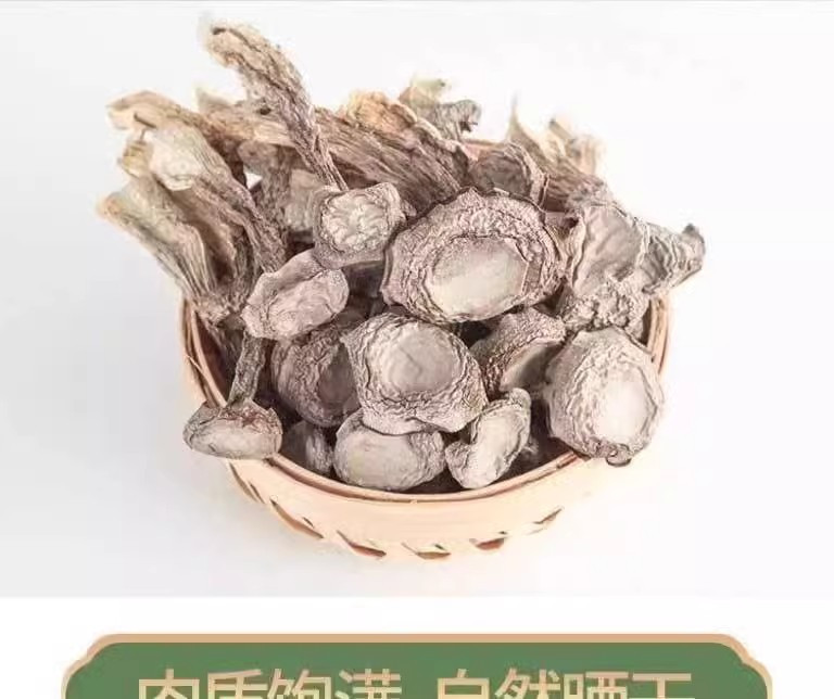 聚雨农 特级鹿茸菌泡发率高100g袋装 泡发率高干净无沙