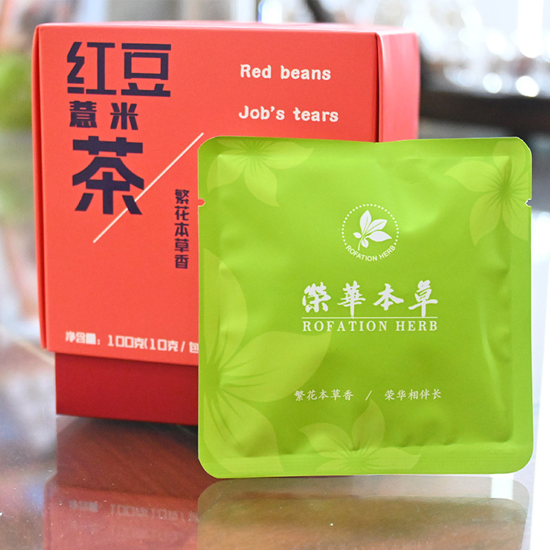 荣华本草 红豆薏米茶100g*10安国