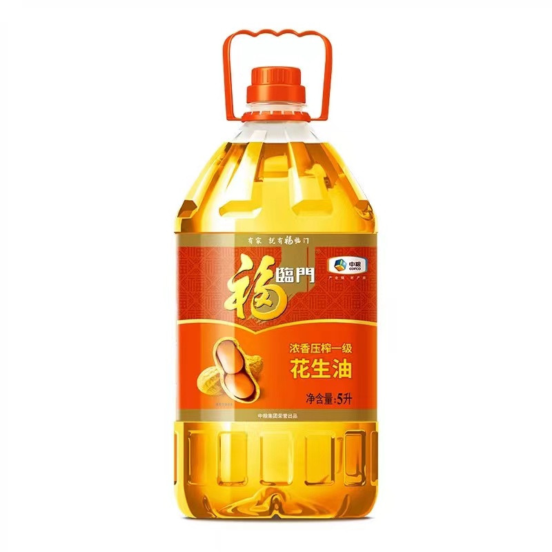 福临门 浓香压榨一级花生油5L安国