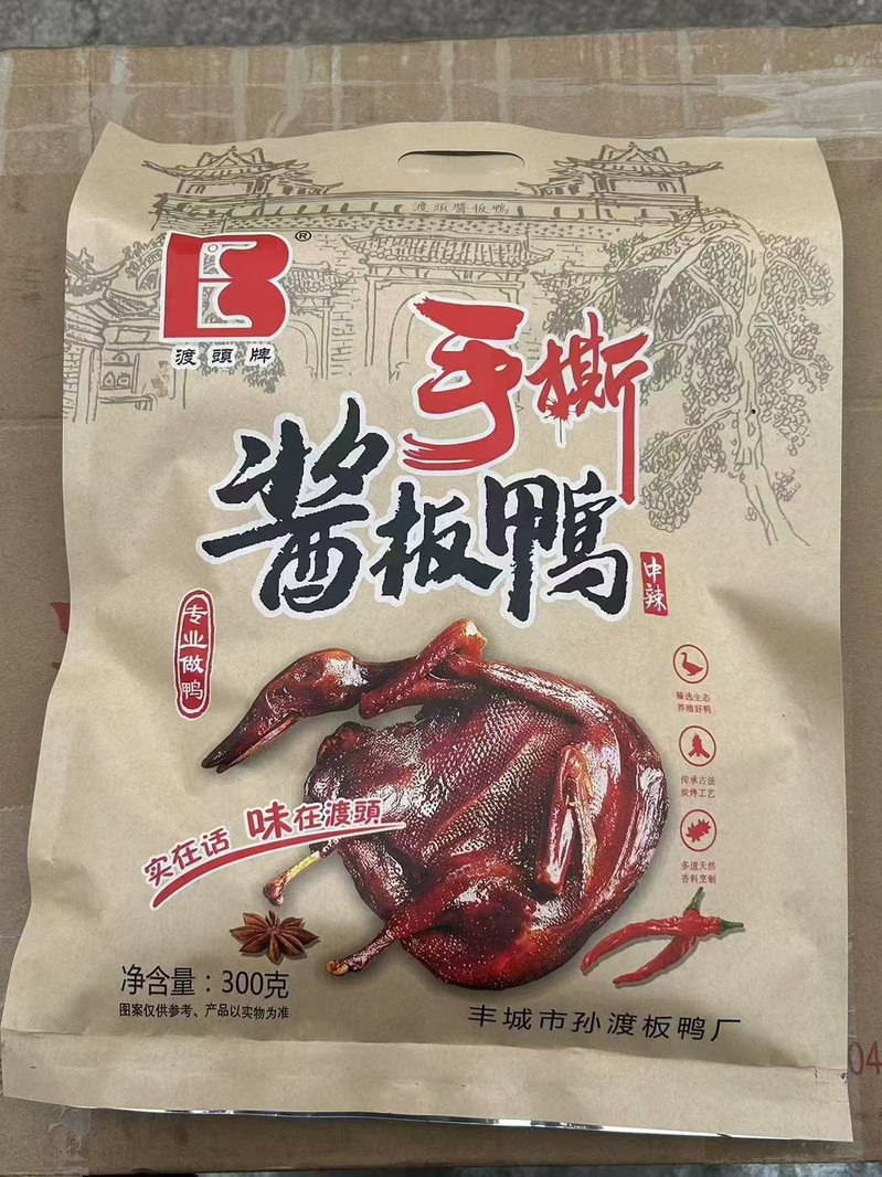 渡頭牌 手撕酱板鸭300g中辣