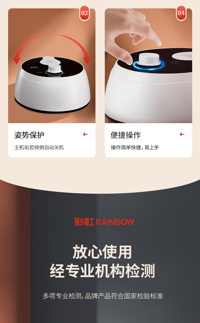 彩虹(RAINBOW) 恒温水暖毯（双人）磨毛面料C190