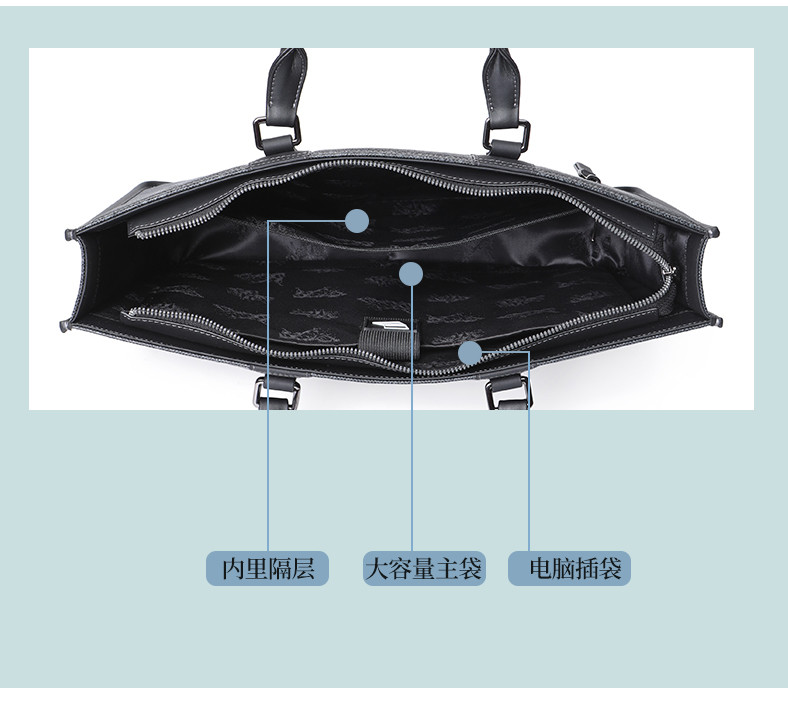 七匹狼 男包真皮男士手提包新款商务休闲大容量公文包软牛皮手拿包