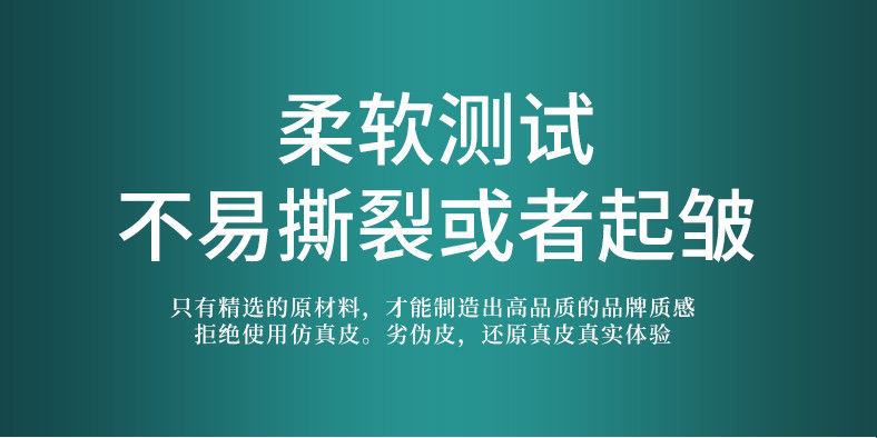 七匹狼 男包真皮男士手提包新款商务休闲大容量公文包软牛皮手拿包