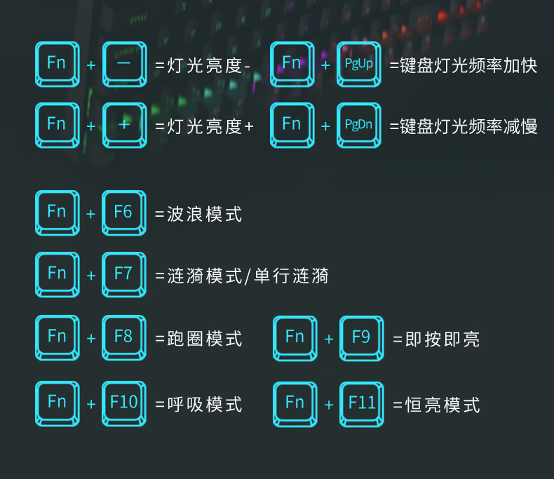 茁泥/Mine Joni BK06机械键盘电竞专用 办公104键机械键盘