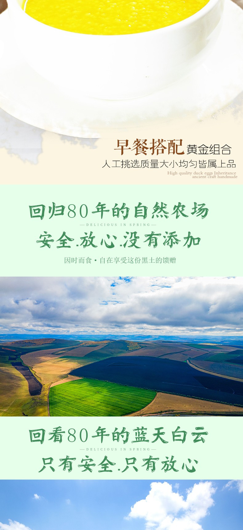 一米距离 东北农家黄小米2.5kg真空袋装