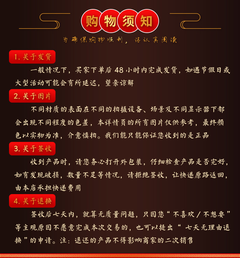 千百年 马香猪腊肠原色原香家乡味道广西腊味盒装